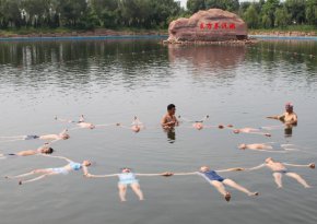 东方不沉湖