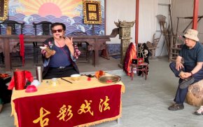 粽情端午 相聚林海