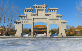 寿光宁国寺开放公告
