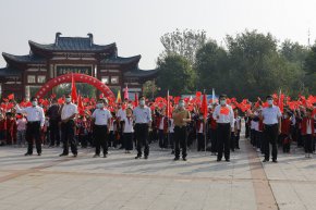 林海生态博览园国庆活动